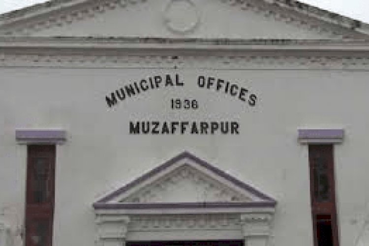 मुजफ्फरपुर: अविश्वास प्रस्ताव गिरा, नगर निगम के डिप्टी मेयर मानमर्दन शुक्ला की कुर्सी बरकरार