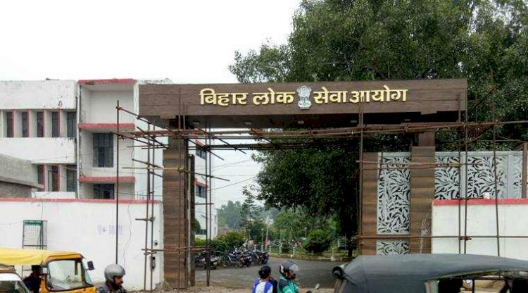 बिहार: BPSC 65वीं मेंस के नतीजे जारी, 1142 कैंडिडेट्स सफल, इंटरव्यू जुलाई में