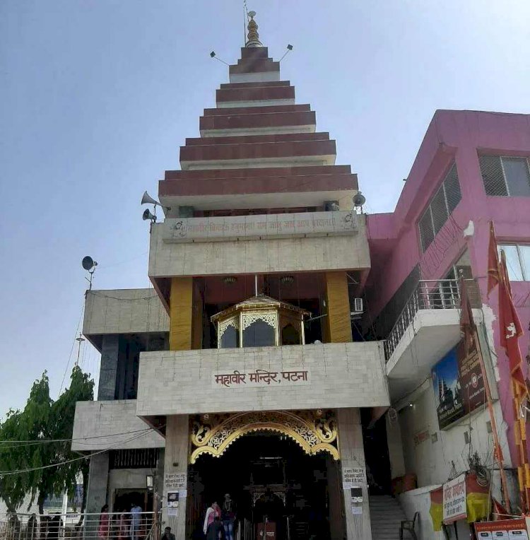 बिहार: पटना के महावीर मंदिर की राम-रसोई को मिला ट्रेड मार्क सर्टिफिकेट,अयोध्या में मिल रहा फ्री शुद्ध भोजन
