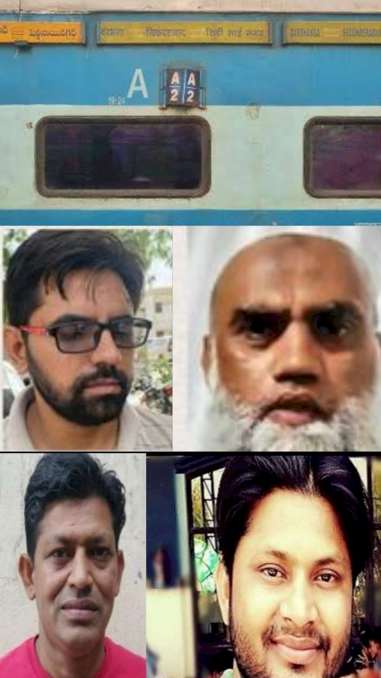 दरभंगा सिकंदराबाद एक्सप्रेस ट्रेन चलते हुए में थी विस्फोट की साजिश, नाइट्रिक और सल्फ्यूरिक एसिड के रिएक्शन में देरी से बची