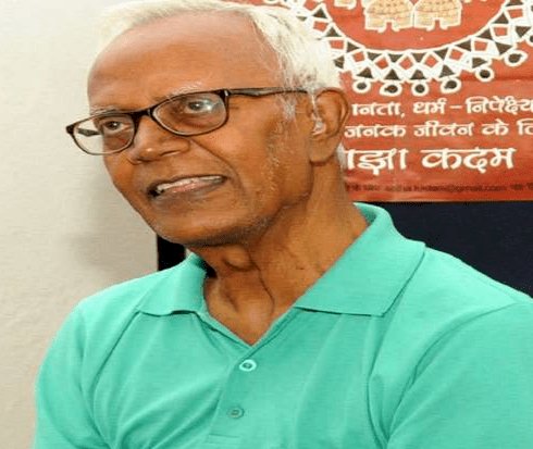 महाराष्ट्र: भीमा कोरेगांव के आरोपित स्टेन स्वामी का मुंबई के भद्रा हॉस्पीटल में निधन