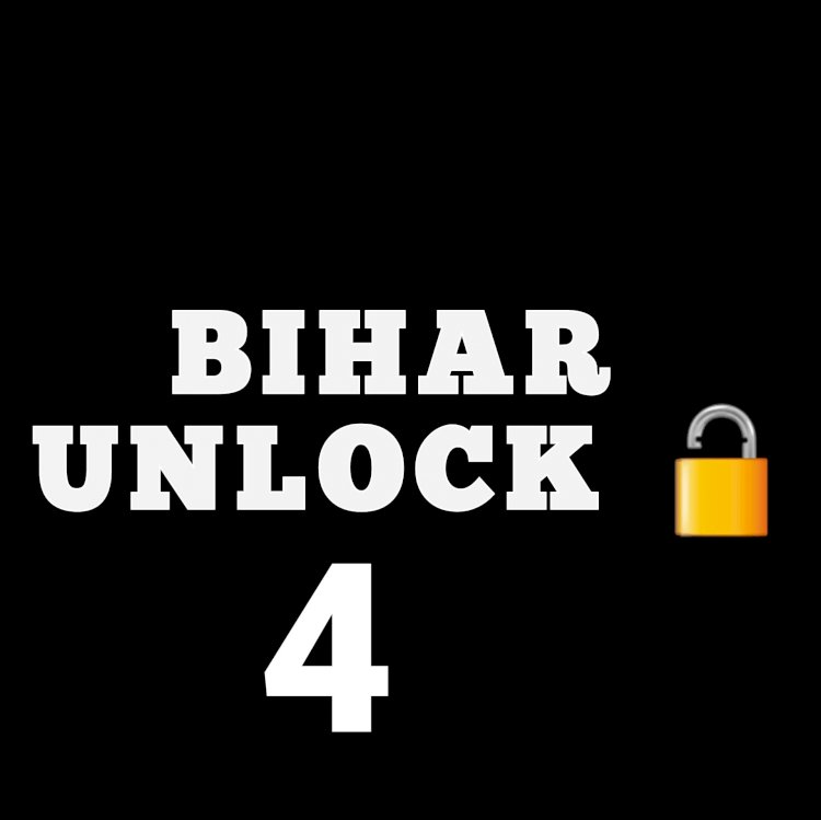 Bihar UNLOCK-4: बिहार में 50 परसेंट कैपिसिटी के साथ खुलेंगे स्कूल, कॉलेज और रेस्टोरेंट, CM नीतीश कुमार ने दी जानकारी