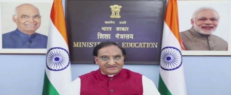 नई दिल्ली: जेईई मेन थर्ड फेज की एग्जाम 20 और फोर्थ फेज की 27 जुलाई से