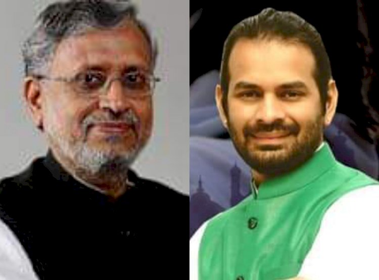 सुशील मोदी के मिनिस्टर नहीं बनने  पर तेज प्रताप का तंज- जो कुर्ता-पायजामा सिलाया, तेजस्वी के शपथ ग्रहण में पहनियेगा