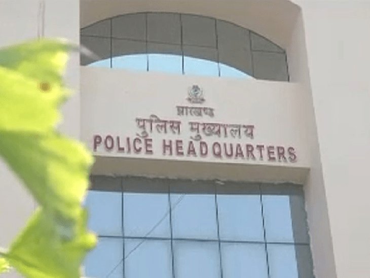 पुलिस हेडक्वार्टर ने बोकारो जोन की तत्कालीन IG प्रिया दुबे के आदेश को किया कैंसिल