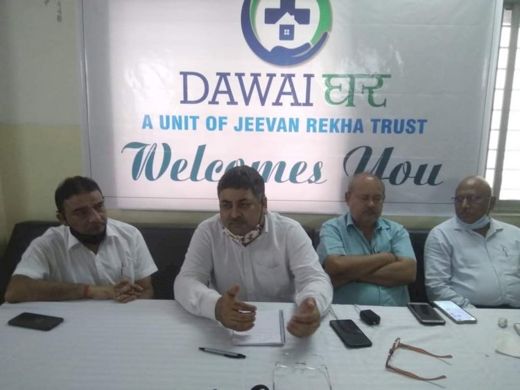 धनबाद: जीवन रेखा ट्रस्ट बैंक मोड़ में दवाई घर के नाम से खोलेगी पहला जेनेरिक दवा सेंटर, 12 जुलाई को उद्घाटन
