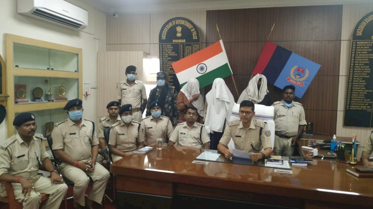 धनबाद: शूटर अमन सिंह गैंग के तीन क्रिमिनल अरेस्ट, कतरास बम विस्फोट व रंगदारी मामले का खुलासा