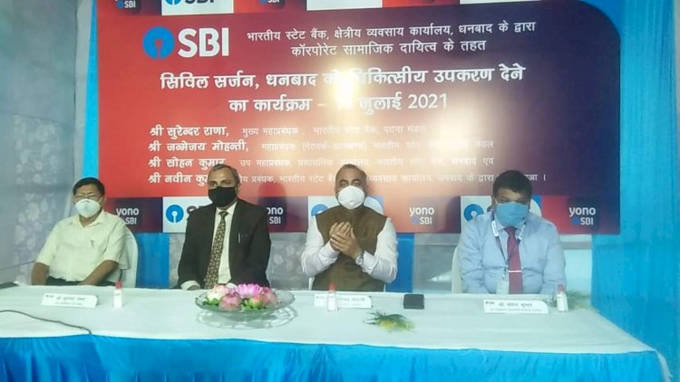 देशभर में SBI के हैं 45 करोड़ अकाउंट होल्डर, देश की आबादी के एक तिहाई के बराबर: सीजीएम