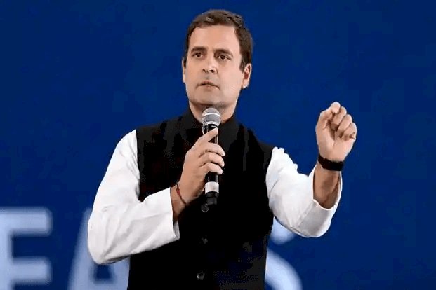 'डरपोक नेता चले जाएं, आरएसएस वालों की कांग्रेस में जरूरत नहीं...' BJP से डरने वाले को बाहर निकालो: राहुल गांधी