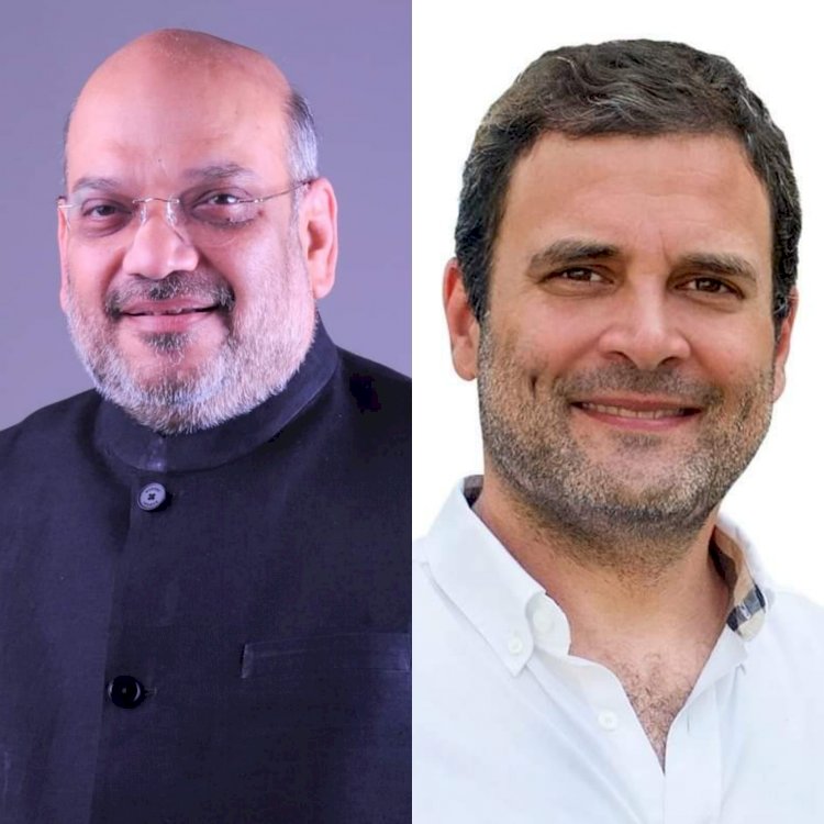 पेगासस स्पाइवेयर से राहुल गांधी की जासूसी का आरोप, होम मिनिस्टर के इस्तीफे की मांग, अमित शाह बोले-क्रोनोलॉजी समझिये