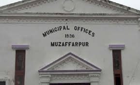 मुजफ्फरपुर: अविश्वास प्रस्ताव गिरा, नगर निगम के डिप्टी मेयर मानमर्दन शुक्ला की कुर्सी बरकरार