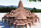 अयोध्या राम मंदिर में दिसंबर 2023 से भक्त कर सकेंगे रामलला के दर्शन, मंदिर के शेष कार्य 2025 तक पूरे हो जायेंगे