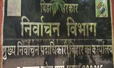 बिहार: पंचायत चुनाव के पांचवें चरण में कई एमएलए के परिजन हारे, गांव की सरकार में भारी उलटफेर