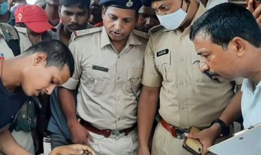 बिहार: जमुई में दो गुटों के बीच हिंसक झड़प, फिल्मी स्टाइल में युवक की गोली मारकर मर्डर