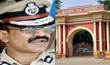 झारखंड: राज्यसभा चुनाव हार्स ट्रेडिंग मामले में सस्पेंड ADG अनुराग गुप्ता को हाई कोर्ट से राहत बरकरार