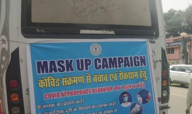 धनबाद:मास्क-अप कैम्पेन,27 व्यक्तियों को लाया गया कोविड सेंसीटाईजेशन कैम्प