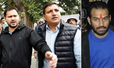 बिहार: कौन हैं तेजस्वी यादव के 'प्रवासी सलाहकार' संजय यादव, क्यों हैं तेज प्रताप नाराज?