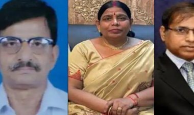 बिहार: नालंदा, मुंगेर, पूर्णिया व अरबी फारसी यूनिवर्सिटी में नये वीसी की नियुक्ति