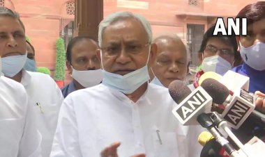 बिहार: CM नीतीश कुमार समाज सुधार यात्रा पर निकलेंगे, करेंगे पूरे बिहार का दौरा, 22 दिसंबर को मोतिहारी से शुरुआत