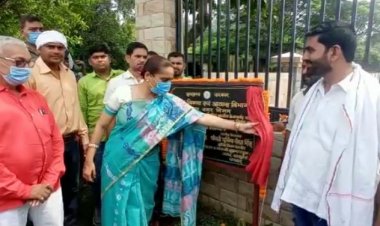 धनबाद: मोहलबनी मुक्ति धाम में बनेगा झारखंड का पहला विधुत शवदाह गृह पूर्णिमा सिंह ने किया शिलान्यास