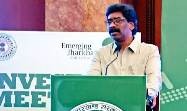 नई दिल्ली: सीएम हेमन्त सोरेन ने झारखण्ड औद्योगिक एवं निवेश प्रोत्साहन नीति 2021 का किया लोकार्पण