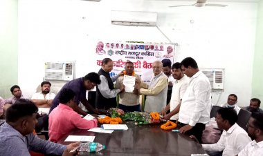 धनबाद: जिला इंटक कमेटी की घोषणा, कार्यकारिणी की बैठक 