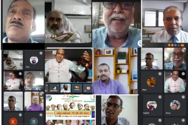 अमृत महोत्सव : 75 वर्ष और भारत’ विषय पर वेबिनार का आयोजन