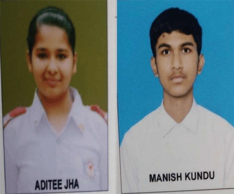 CBSE 10 वीं एग्जाम में धनबाद के अदिति व मनीष को 500 में 499 नंबर, बने स्टेट टॉपर