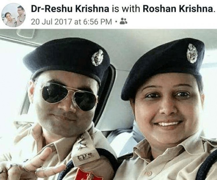 बिहार: एसडीपीओ रेशू कृष्णा ने हसबैंड को IPS का वर्दी पहनाया, पोज देते हुए फोटो सोशल मीडिया पर किया पोस्ट