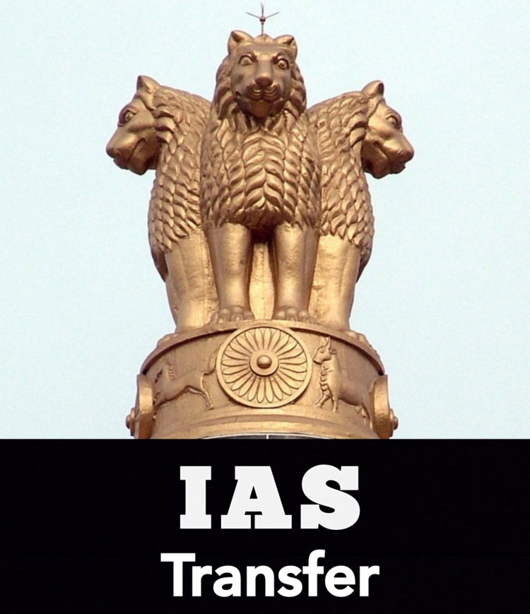 झारखंड: छह सीनीयर IAS अफसरों की ट्रांसफर-पोस्टिंग, कई डिपार्टमेंट के सेकरटेरी बदले गये