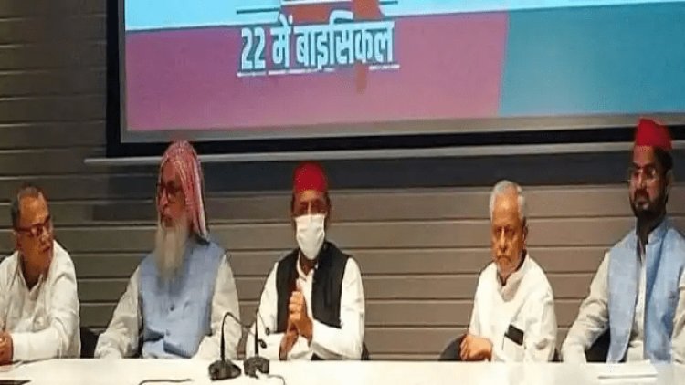 उत्तर प्रदेश: माफिया डॉन मुख्तार अंसारी के भाई सिबगतुल्लाह और बेटा मुन्नू अंसारी समाजवादी पार्टी में शामिल