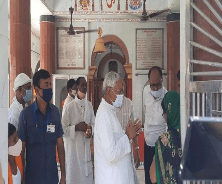 बिहार: सीएम नीतीश कुमार ने पंडारक सूर्य मंदिर में की पूजा-अर्चना, पुराने साथियों से की मुलाकात