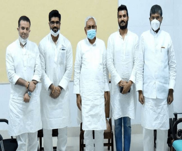 बिहार : CM नीतीश कुमार और पशुपति कुमार पारस की मुलाकात, चिराग पासवान के लिए टेंशन