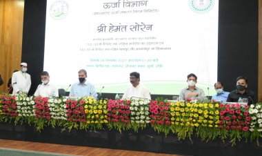 मूलभूत सुविधाओं को सुदृढ़ करना राज्य सरकार की प्राथमिकता: सीएम हेमंत सोरेन