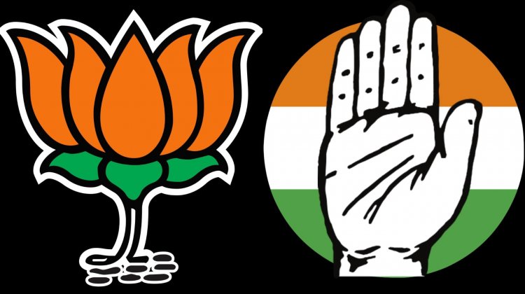 13 स्टेट में  29 विधानसभा सीटों के उपचुनाव में BJP को सिर्फ आठ सीटे,हिमाचल व राजस्थान में कांग्रेस जीती