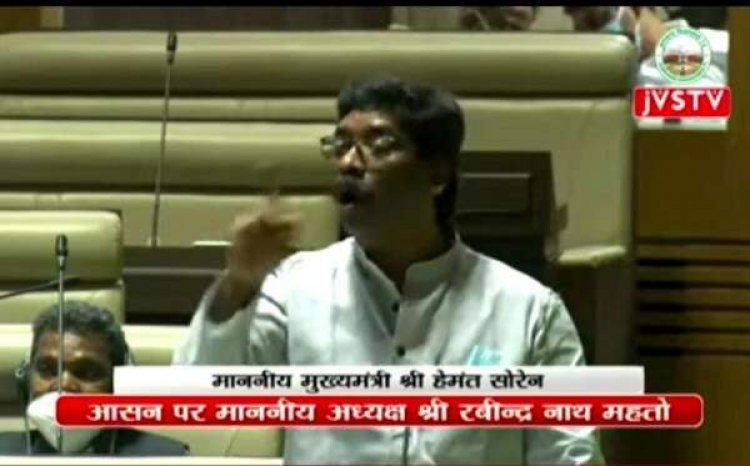 कोल इंडिया पर झारखंड का 1.50 लाख करोड़ बकाया, मिले सिर्फ 300 करोड़ : हेमंत सोरेन