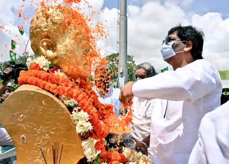 झारखंड: दुर्गा दा के पदचिन्हों चलकर ही किया जा सकता है झारखंड का सर्वांगीण विकास: हेमंत सोरेन