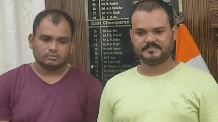 दिल्ली, यूपी समेत कई टाउन से 50 करोड़ की चोरी करने वाले दो कुख्यात मोतिहारी में अरेस्ट
