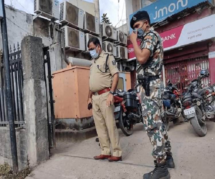 मधुबनी: एक्सिस बैंक में रुपये जमा करने जा रहे कैश वैन से 40 लाख की लूट, क्रिमिनलों ने गार्ड को गोली मारी, मौत