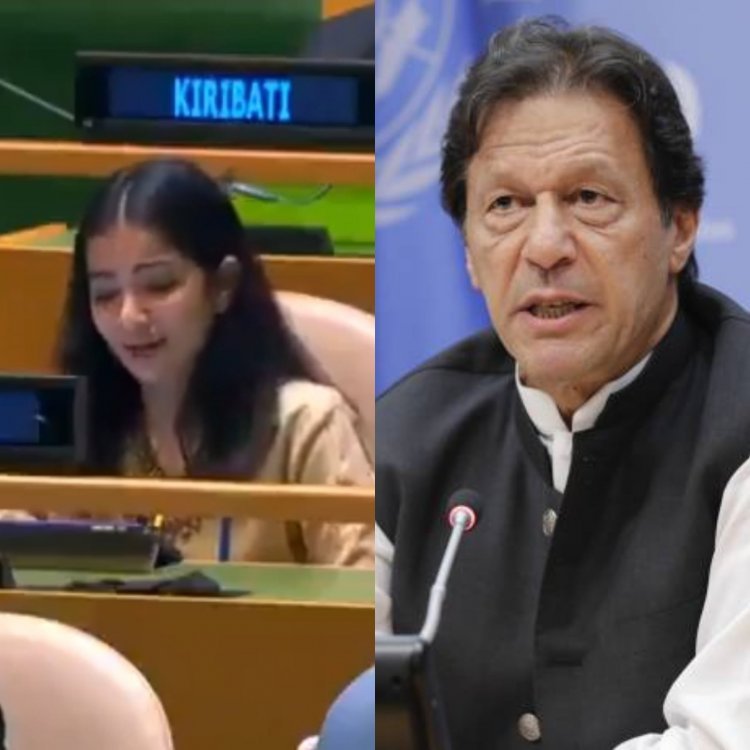 UNGA में इमरान को फर्स्ट सेक्रेटरी स्नेहा दुबे का करारा जवाब, कहा- लादेन को पालते हो, जल्दी PoK खाली करो