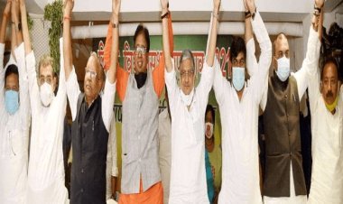 बिहार: दो विधानसभा सीटों पर के लिए NDA  कैंडिडेट का एलान, JDU के अमन और राजीव को टिकट