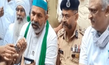 लखीमपुर  खीरी हिंसा में मृतकों के आश्रितों को 45 लाख मुआवजा व एक सरकारी नौकरी,घायलों को मिलेंगे 10-10 लाख 