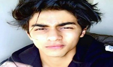 मुंबई: आर्यन खान की बेल पर 20 अक्टूबर तक फैसला सुरक्षित, आर्थर रोड जेल में बने कैदी नंबर N956, जनरल बैरक में शिफ्ट