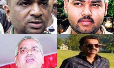 धनबाद: दिवगंत कोल किंग सुरेश सिंह के छोटे बेटे संजय और सिंह मेंशन के शशि बनेगें रिलेटिव