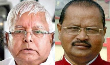 बिहार : JDU एमएलए गोपाल मंडल ने की लालू यादव की प्रशंसा, बोले- नेशनल लेवल के लीडर हैं RJD सुप्रीमो