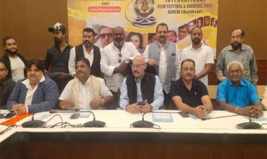 झारखंड अंतरराष्ट्रीय फिल्म महोत्सव रांची में 29-30 अक्टूबर को, गुलशन ग्रोवर-जानी लीवर भी शिरकत करेंगे