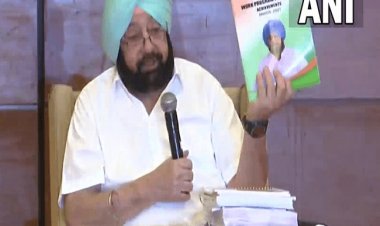 पंजाब: एक्स सीएम कैप्टन अमरिंदर सिंह ने कांग्रेस छोड़ी, अपनी पार्टी बनायी बनाई पंजाब लोक कांग्रेस