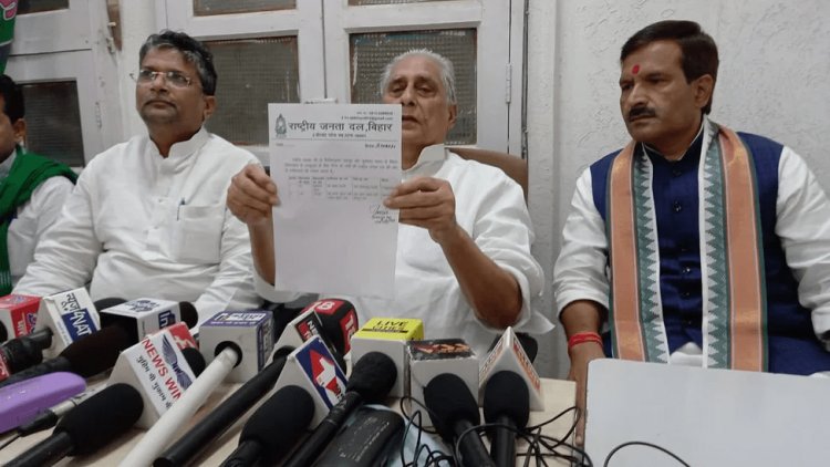 बिहार: RJD ने कुशेश्वरस्थान से गणेश भारती व तारापुर से अरुण साह को दिया टिकट, कांग्रेस भी देगी कैंडिडेट