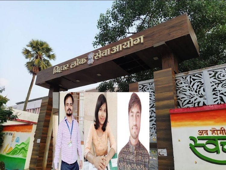 बिहार : 65 BPSC  का रिजल्ट जारी, गौरव सिंह बने टॉपर, सेकेंड टापर हुई चंदा, सुमित को थर्ड रैंक