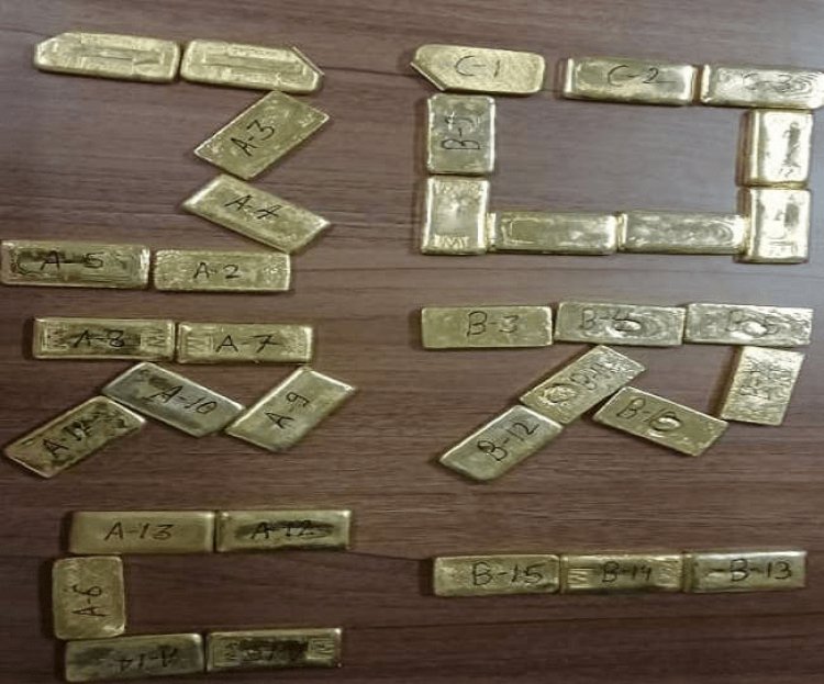 बिहार: मुजफ्फरपुर में म्यांमार का 2.86 करोड़ का सोना बरामद, Press लिखे कार के इंजन में छिपाकर रखे थे 35 बिस्किट